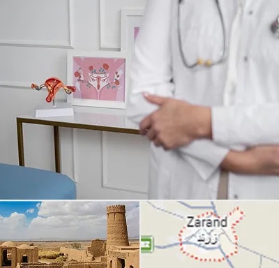 دکتر سرطان تخمدان در زرند