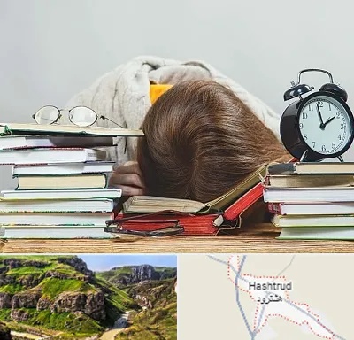 بهترین آموزشگاه کنکور دخترانه در هشترود
