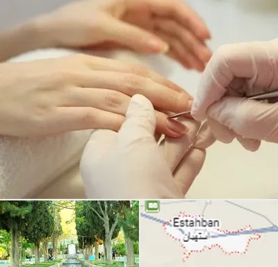 فروشگاه ابزار مانیکور و پدیکور در استهبان