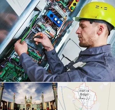 تعمیر برد آسانسور در آران و بیدگل