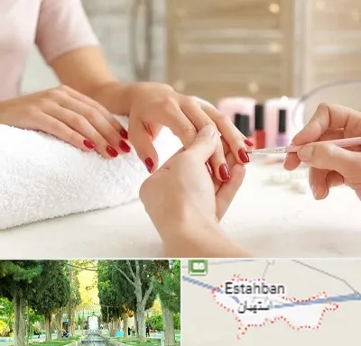 آموزشگاه کاشت ناخن در استهبان