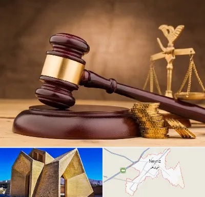 وکیل مالی در نی ریز