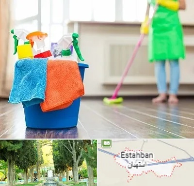 خدمات نظافت در استهبان