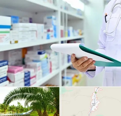 داروخانه در کهنوج