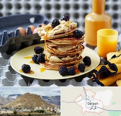 صبحانه در گراش