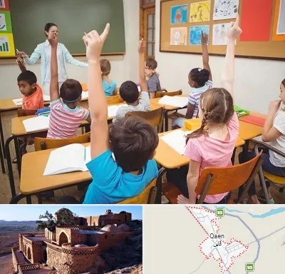 مدرسه در قائن