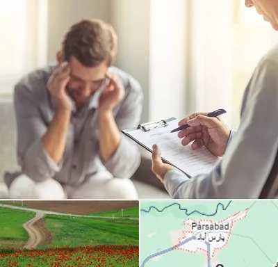 روانشناس ترک اعتیاد در پارس آباد