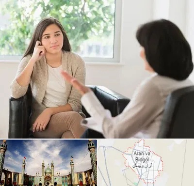 مشاور فردی در آران و بیدگل