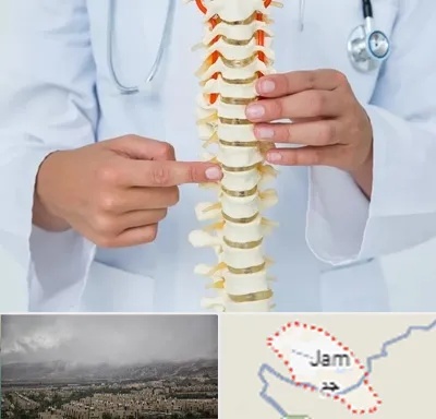 جراح ستون فقرات در جم