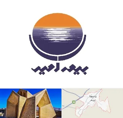 بیمه امید در نی ریز