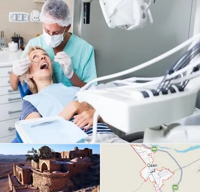 جراح دندانپزشک در قائن