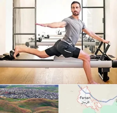 باشگاه پیلاتس در فارسان