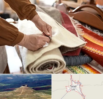 تولیدی فرش ماشینی در تکاب