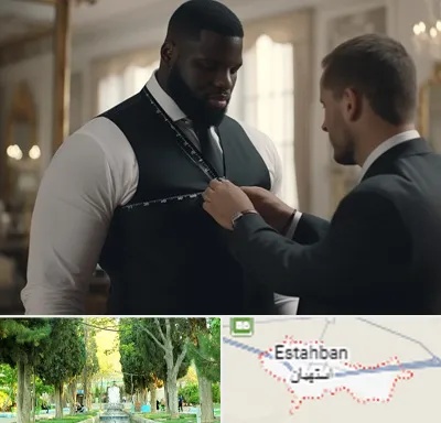 لباس سایز بزرگ مردانه در استهبان