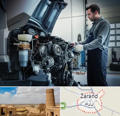 لوازم یدکی داف در زرند