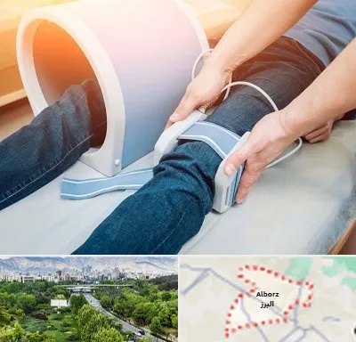 مگنت تراپی در البرز