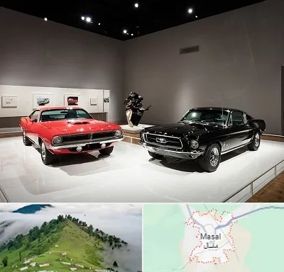 نمایشگاه خودرو در ماسال