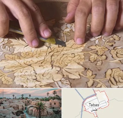 کلاس معرق در طبس