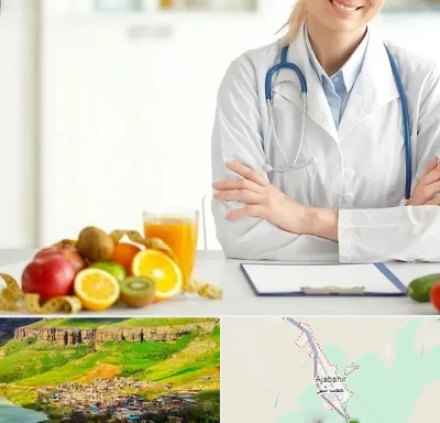متخصص رژیم لاغری در عجب شیر