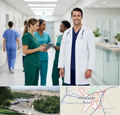 روپوش و اسکراب پزشکی در مبارکه