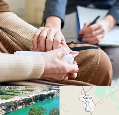 روانشناس افسردگی در کوار