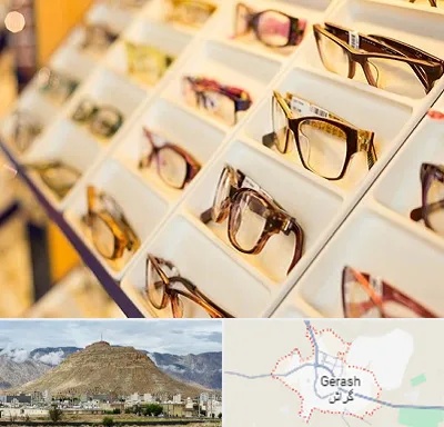 فروشگاه عینک طبی در گراش