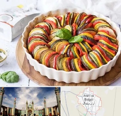 رستوران فرانسوی در آران و بیدگل