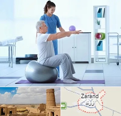 دکتر متخصص فیزیوتراپی در زرند