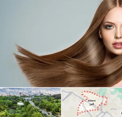 کراتین مو در البرز