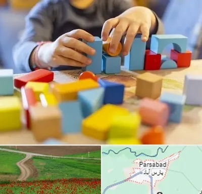 اسباب بازی فکری در پارس آباد