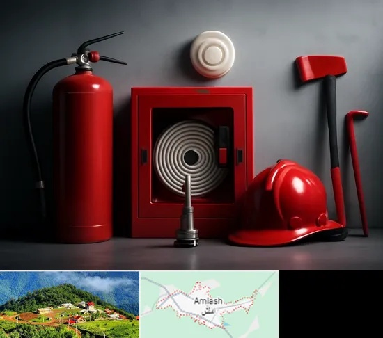 تجهیزات آتش نشانی در املش