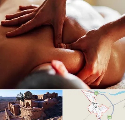 ماساژ آقایان در قائن