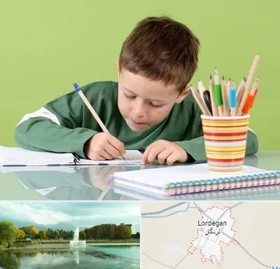 مدرسه پیش دبستانی پسرانه در لردگان
