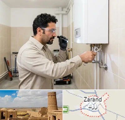 تعمیر آبگرمکن در زرند