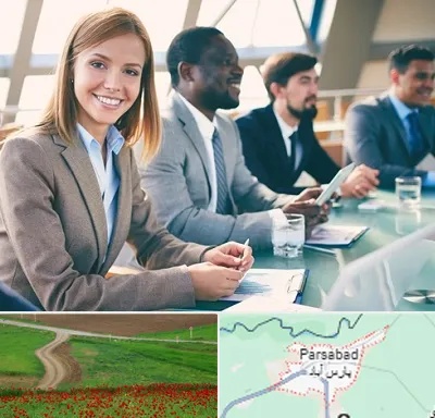 آموزشگاه فنون مذاکره در پارس آباد