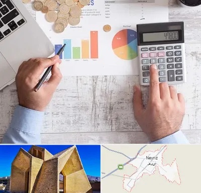 آموزشگاه مالیاتی در نی ریز