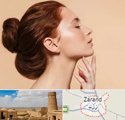 جراحی غبغب در زرند