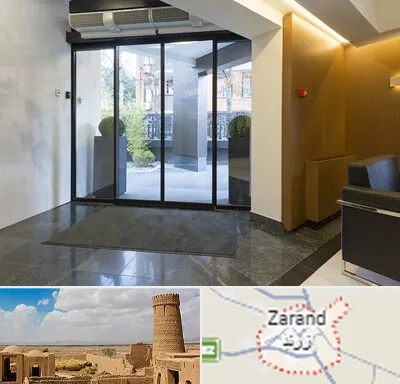 درب لابی در زرند
