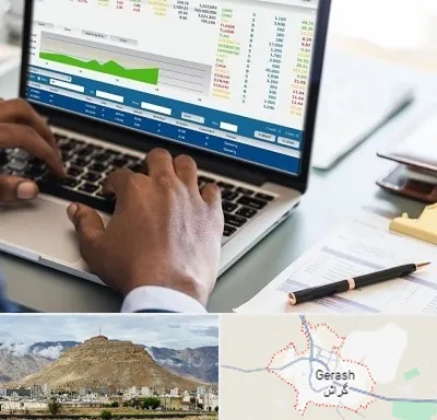 آموزشگاه مدیریت بازرگانی در گراش
