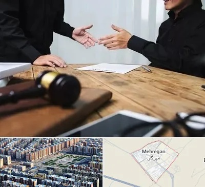 وکیل شرکت در مهرگان