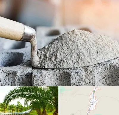 عمده فروشی مصالح ساختمانی در کهنوج