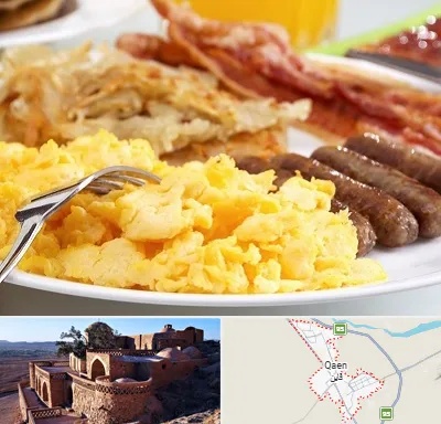 رستوران صبحانه در قائن