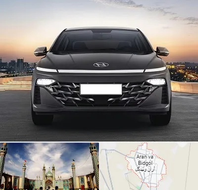 تعمیرگاه هیوندای در آران و بیدگل