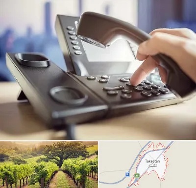 تعمیر تلفن و سانترال در تاکستان