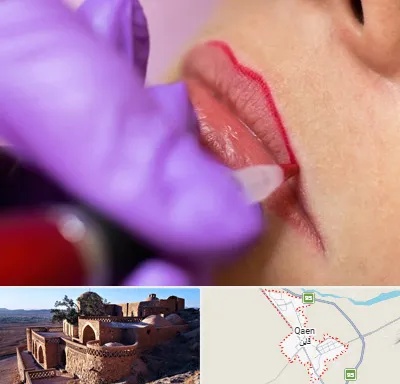 تاتو لب در قائن