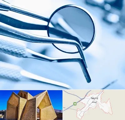 تجهیزات دندانپزشکی در نی ریز