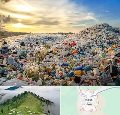 خرید ضایعات در ماسال