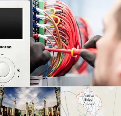نصاب آنتن مرکزی و دیجیتال در آران و بیدگل