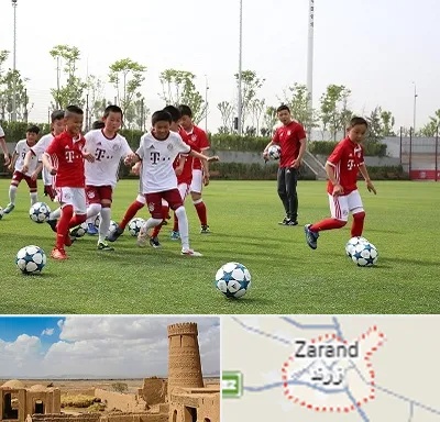 مدرسه فوتبال کودکان در زرند