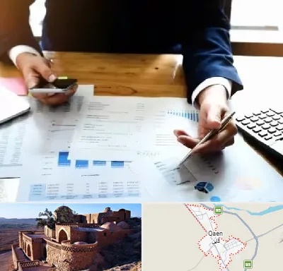 موسسه خدمات مالی در قائن